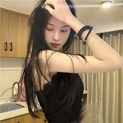 九五至尊粤语